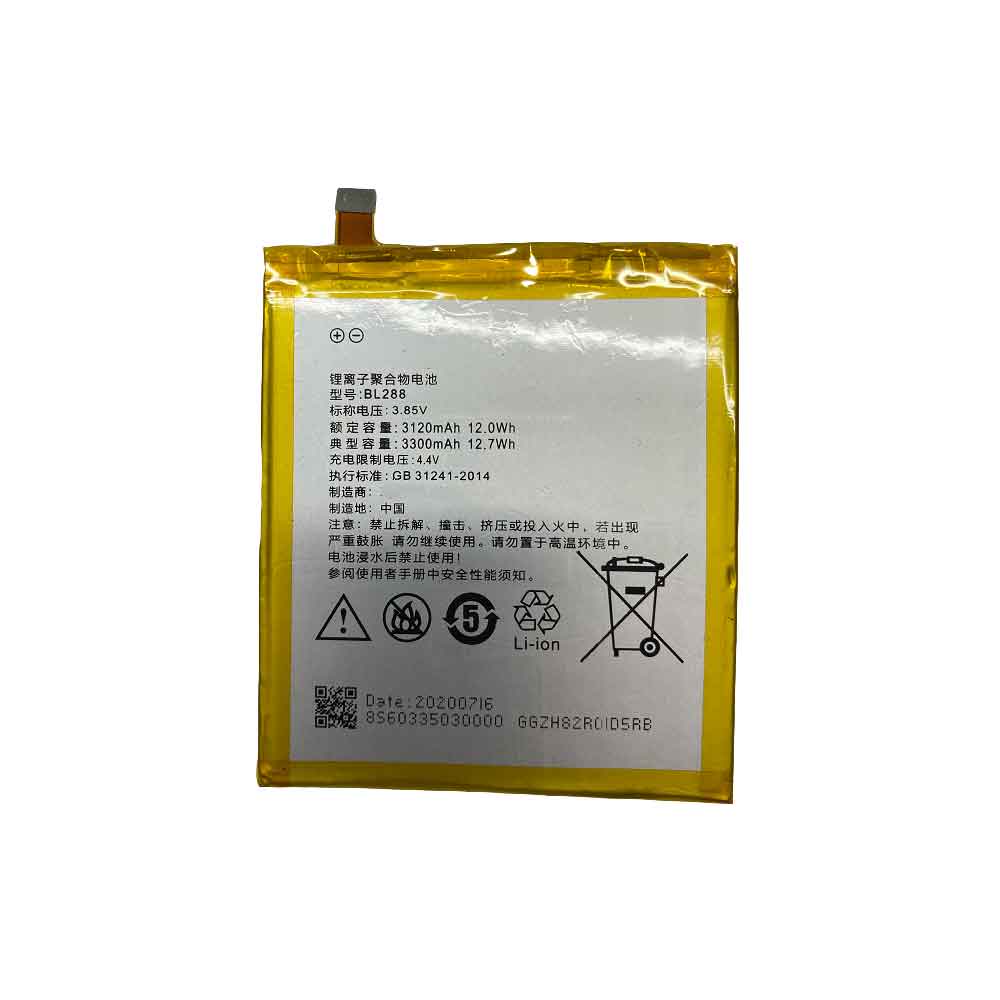 Batería para Xiaoxing-AIR-14IIL/lenovo-BL288